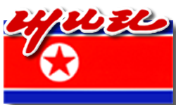 The Korea Computer Center (KCC) is the North Korean information technology research center. 